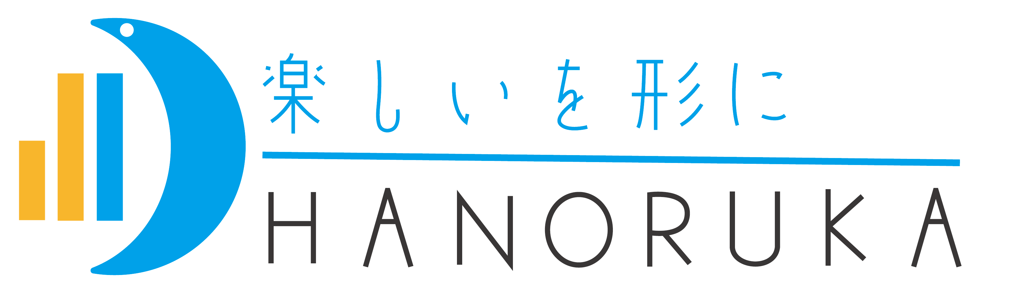 株式会社HANORUKA ロゴ